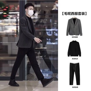轻熟风气质毛呢西服套装男2024秋冬网红同款加厚呢子小西服三件套