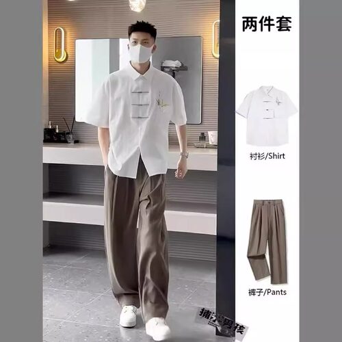 国风新中式冰丝刺绣衬衫男士套装