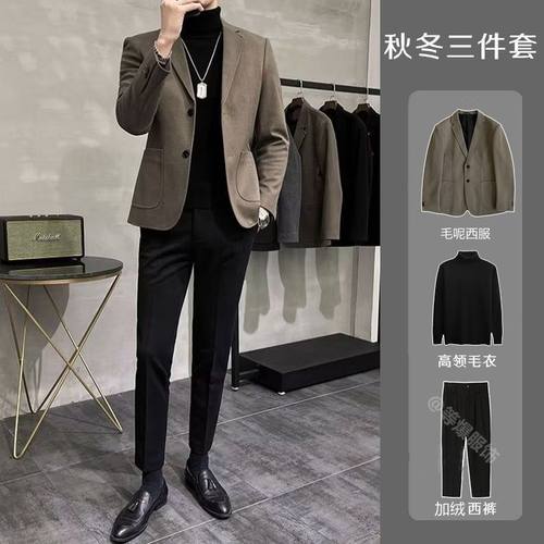 休闲韩版加厚西服套装秋冬季男士