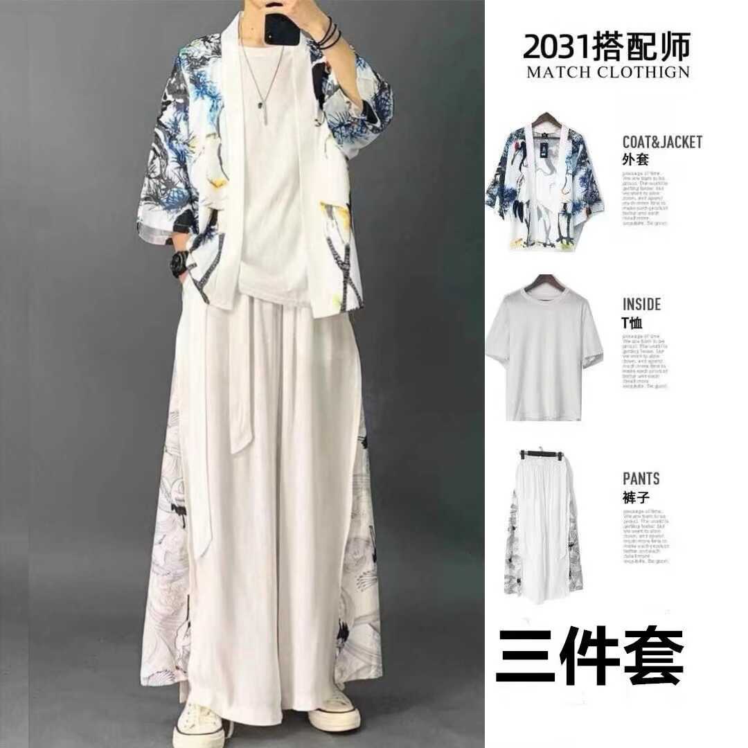 中国风男装套装夏季薄款冰丝汉服古风道袍唐装外套新中式禅意茶服