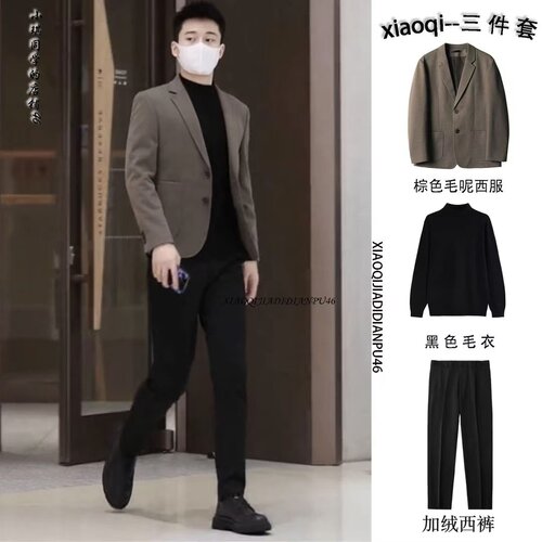 春秋加厚毛呢西服修身小西装套装
