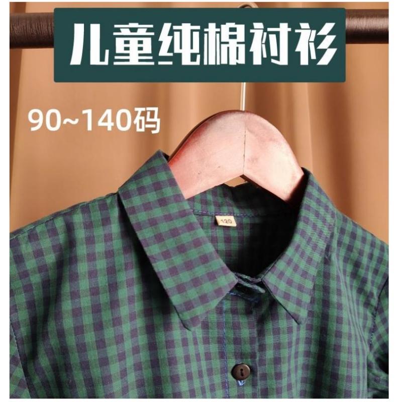 辛爸纯棉英伦春秋格子衬衫新款