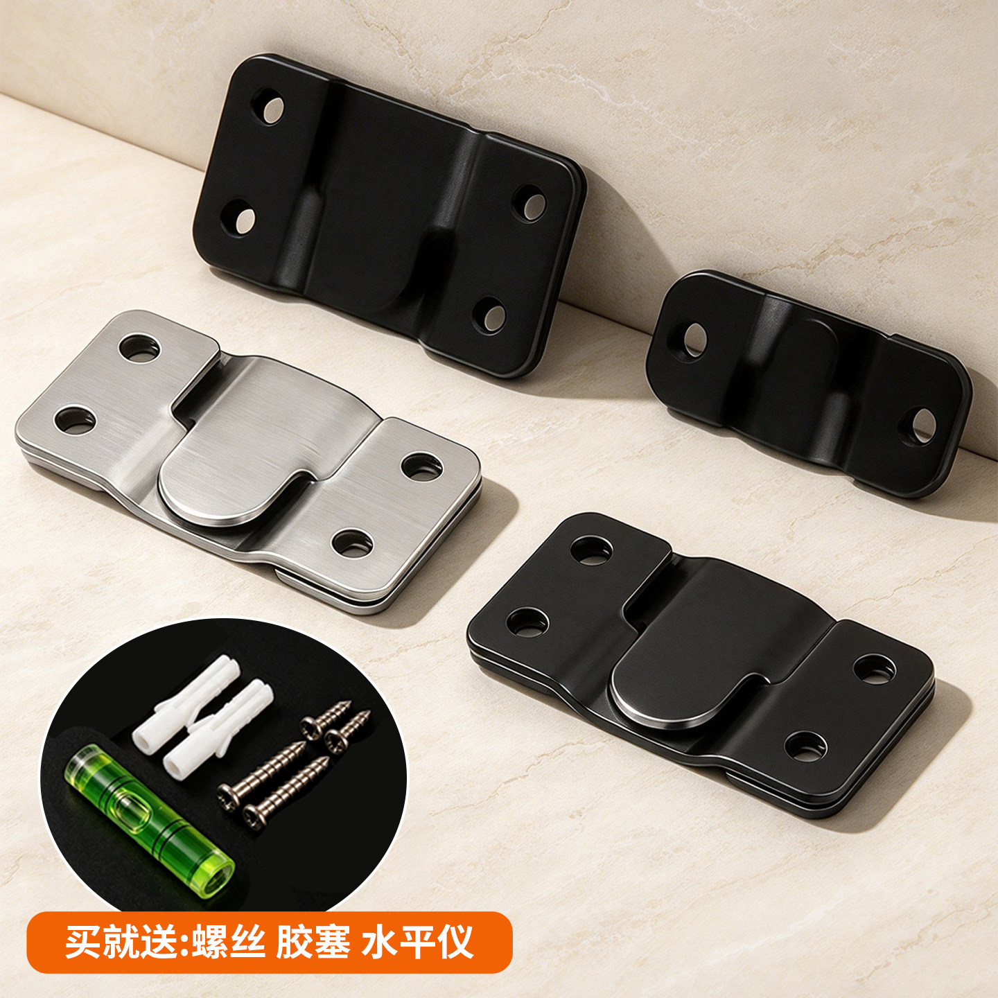 不锈钢相框镜框挂片连接件