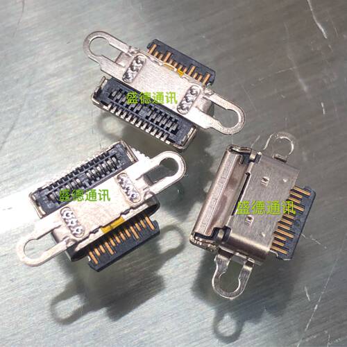 尾插 充电接口 USB数据插口 适用酷派COOL M7 POL-TO