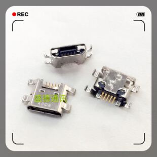 适用ZE500KL 尾插 G1 XT1032尾插小板 usb 接口 数据充电口