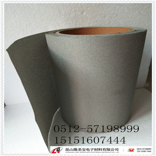 泡沫镍 多孔金属泡沫镍0.2-25mm厚度