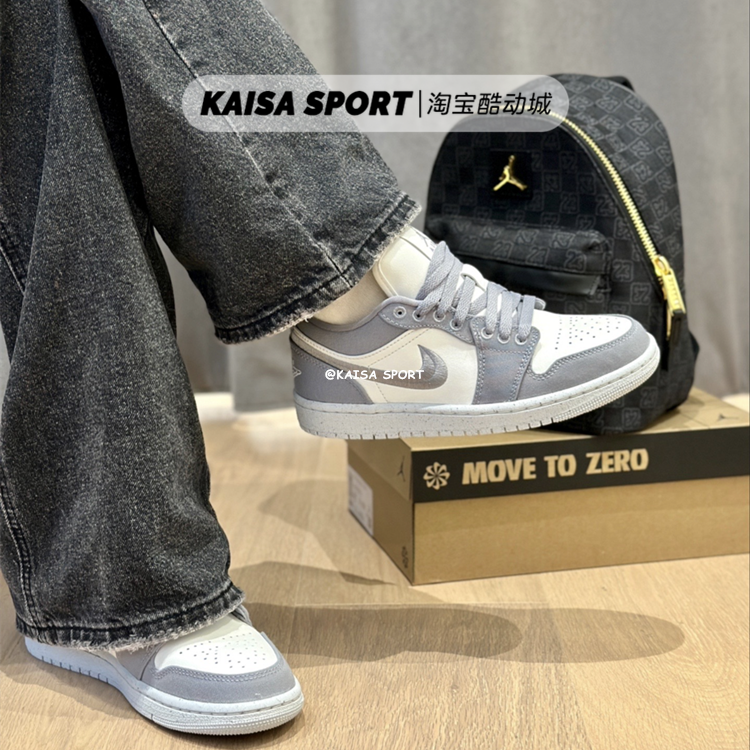 NIKEAJ1灰白低帮女子篮球鞋