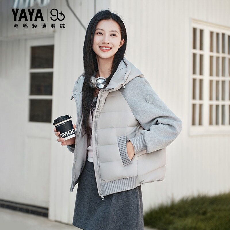 90+系列丨鸭鸭轻薄短款羽绒服女2026年新款连帽简约排骨薄款外套