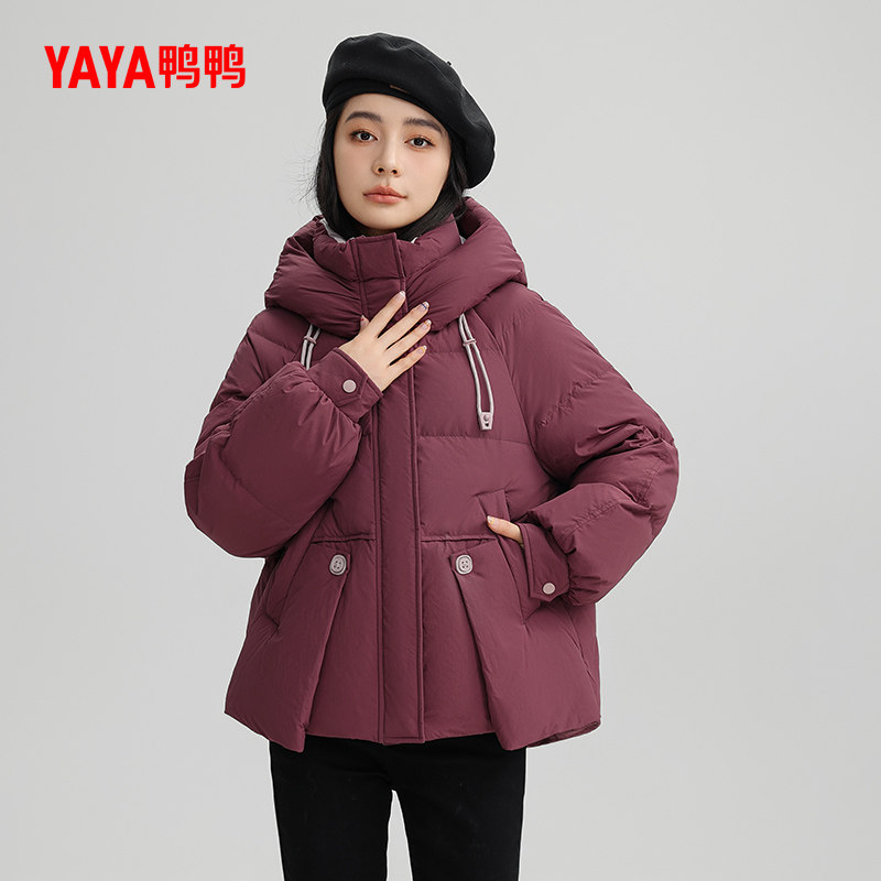 鸭鸭羽绒服女士2024冬季新品短款韩版时尚连帽加厚保暖鸭绒外套S