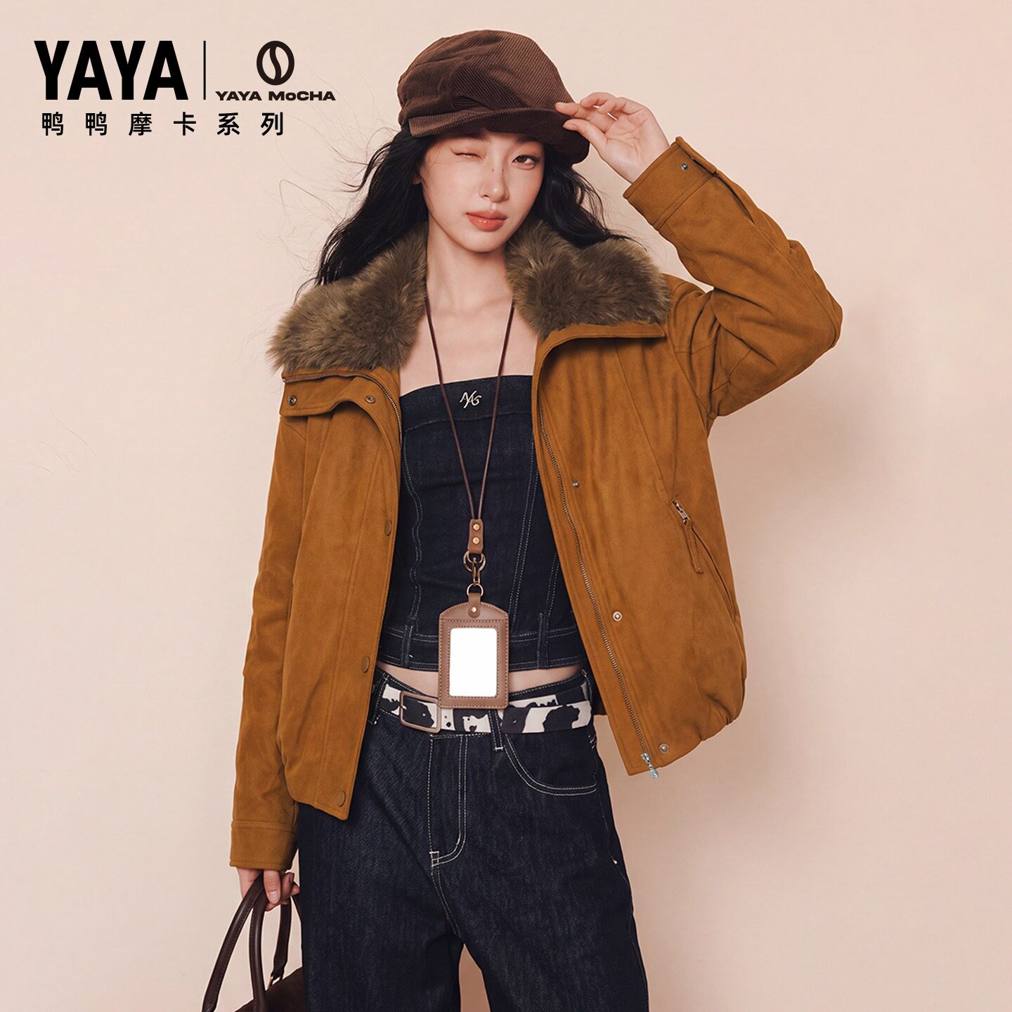 鸭鸭摩卡系列羽绒服女2026新品秋冬毛领时尚百搭简约休闲保暖外套
