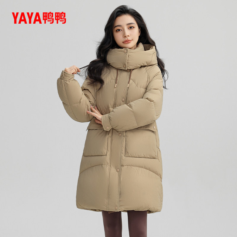 鸭鸭羽绒服女士2024冬季新品中长款韩版连帽加厚保暖90鸭绒外套S