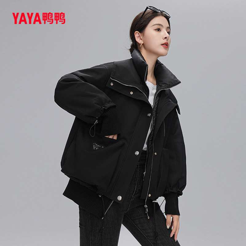 鸭鸭羽绒服女假两件立领短款鸭绒韩版时尚百搭保暖外套C