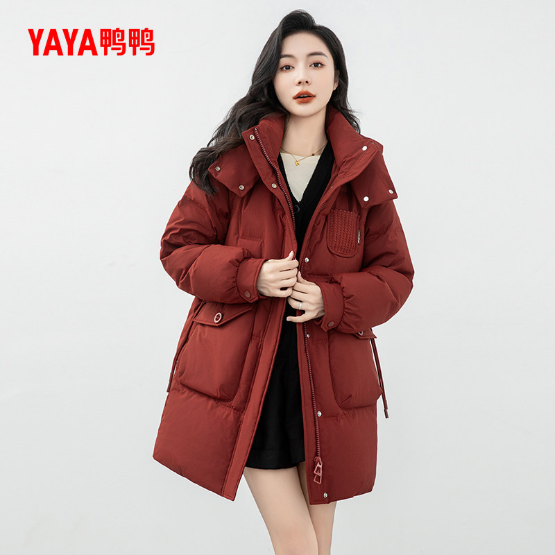 鸭鸭小香风羽绒服女2024秋冬新品中长款时尚连帽加厚鸭绒保暖外套