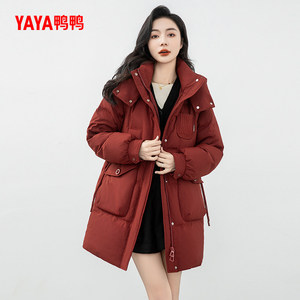 鸭鸭小香风羽绒服女2024秋冬新品中长款时尚连帽加厚鸭绒保暖外套