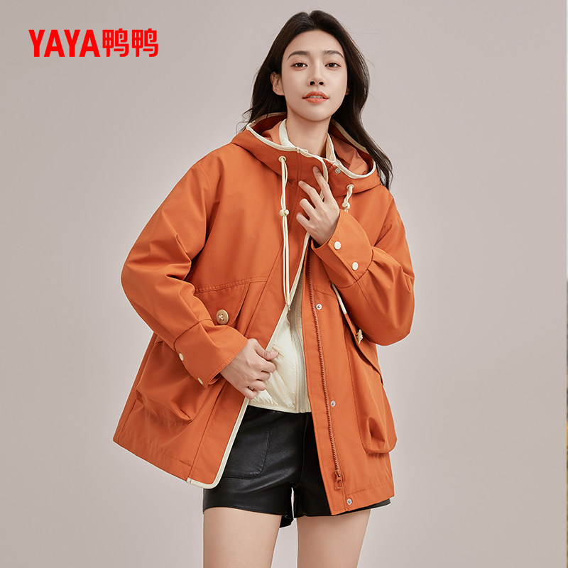 鸭鸭羽绒服女2024秋冬新品时尚纯色连帽加厚休闲一衣两穿鸭绒外套