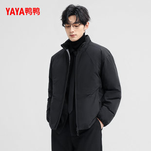 鸭鸭羽绒服男2025年冬季新款中长款立领宽松潮流时尚休闲鸭绒外套