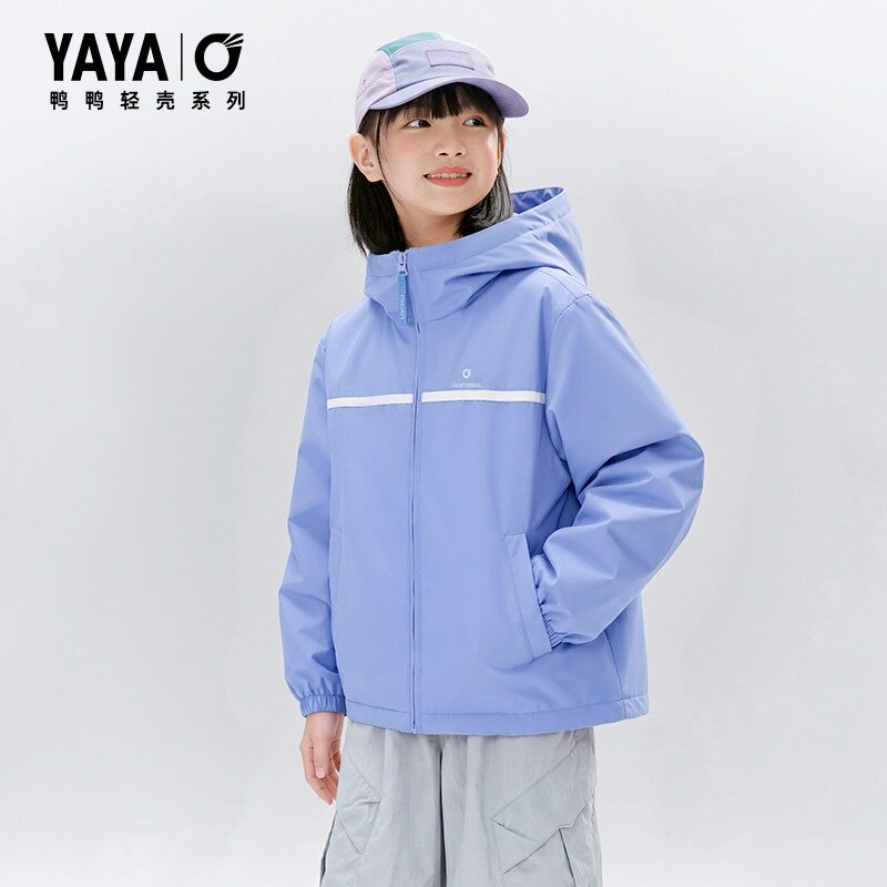 鸭鸭童装羽绒服2026新款时尚连帽男女童撞色时尚保暖休闲鸭绒外套