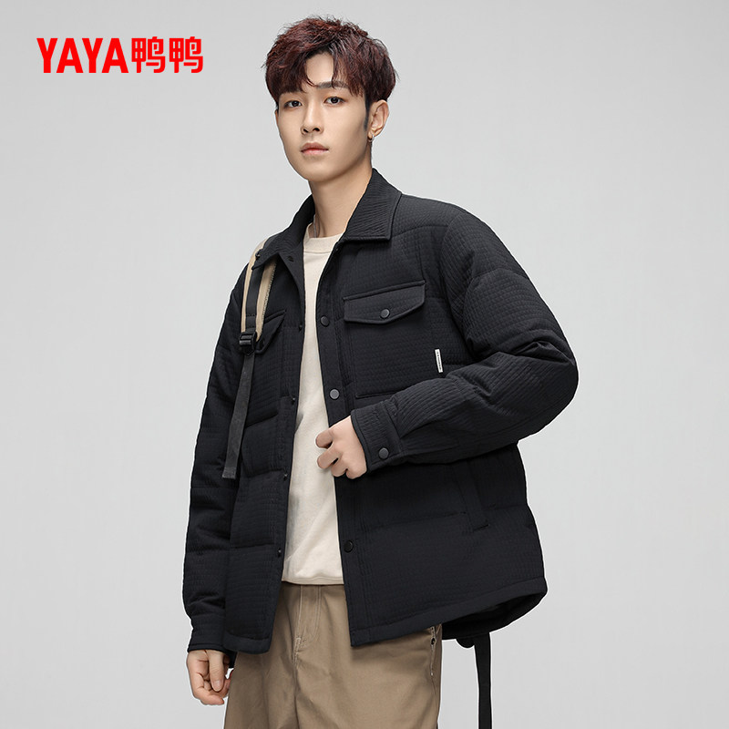 明星同款鸭鸭轻薄羽绒服男2024秋冬新短款时尚百搭保暖外套