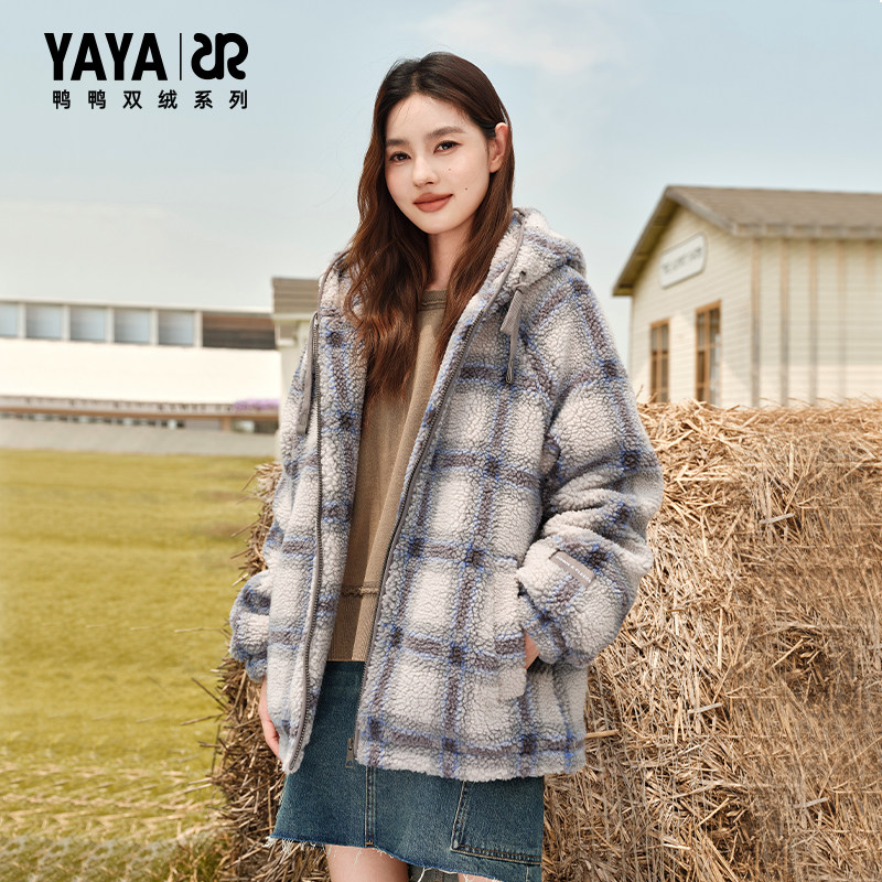 【双绒系列】鸭鸭羽绒服女连帽2025年秋季新款时尚格子短款外套Y