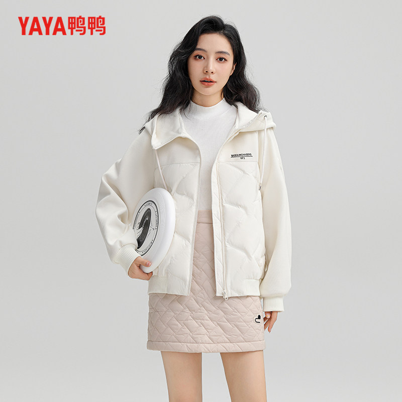 鸭鸭羽绒服女款2024年冬季新款短款连帽宽松时尚休闲90鸭绒外套