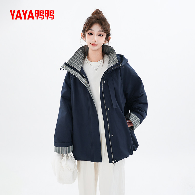 鸭鸭羽绒服女士2025年冬季新品短款时尚宽松连帽鸭绒保暖厚外套M