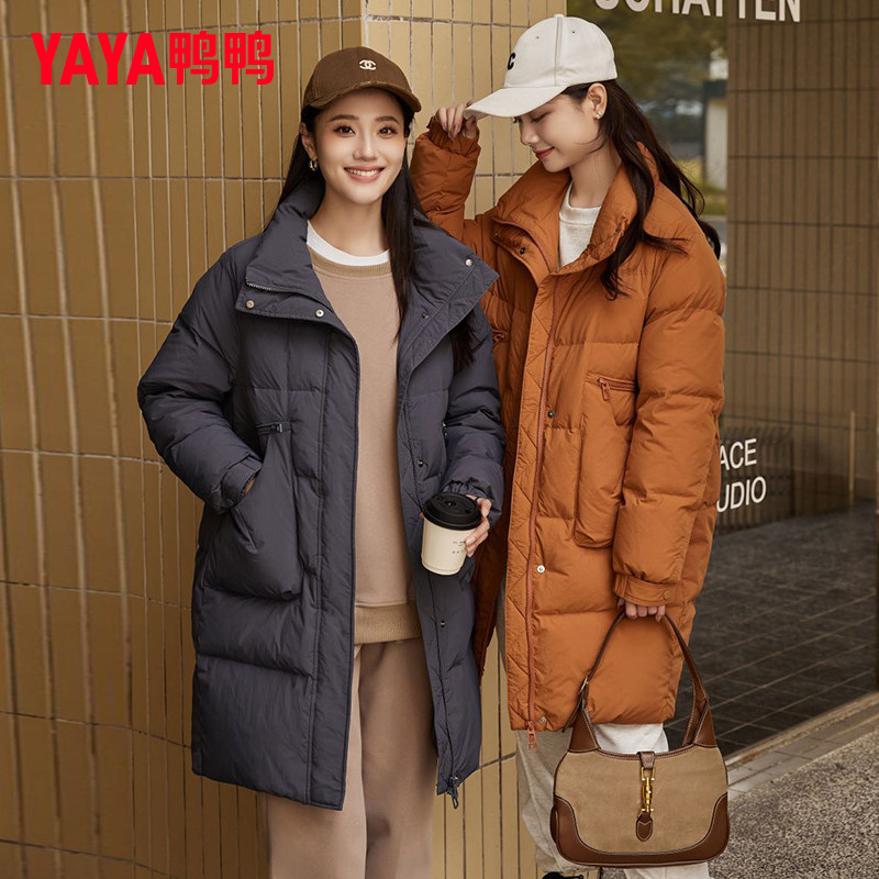 鸭鸭羽绒服女士2025秋冬新品中长款立领时尚休闲百搭保暖鸭绒外套