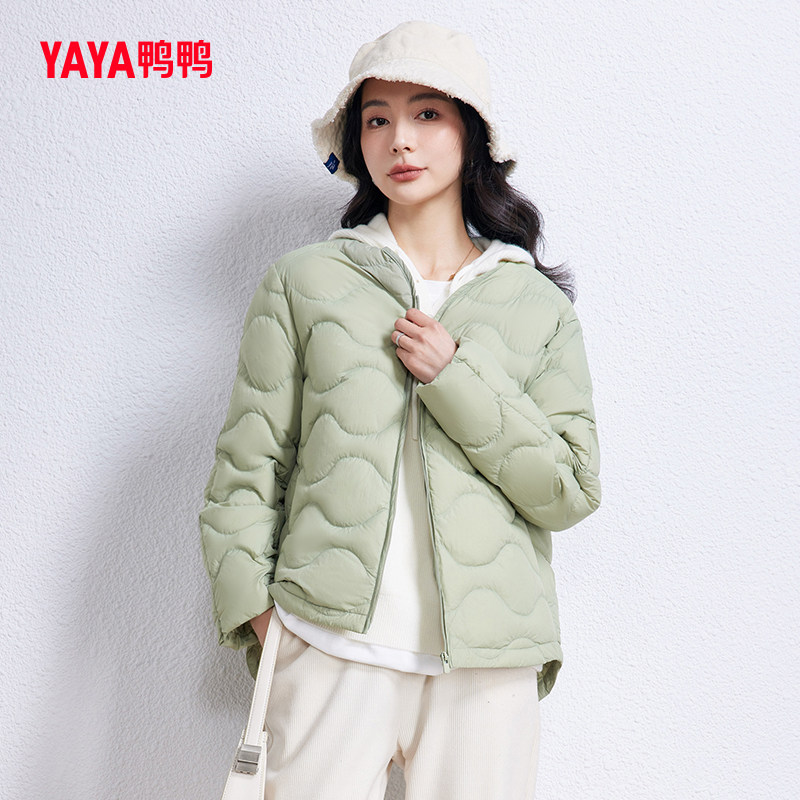 鸭鸭2025年新品秋冬时尚女款90绒轻薄羽绒服短款百搭休闲舒适外套