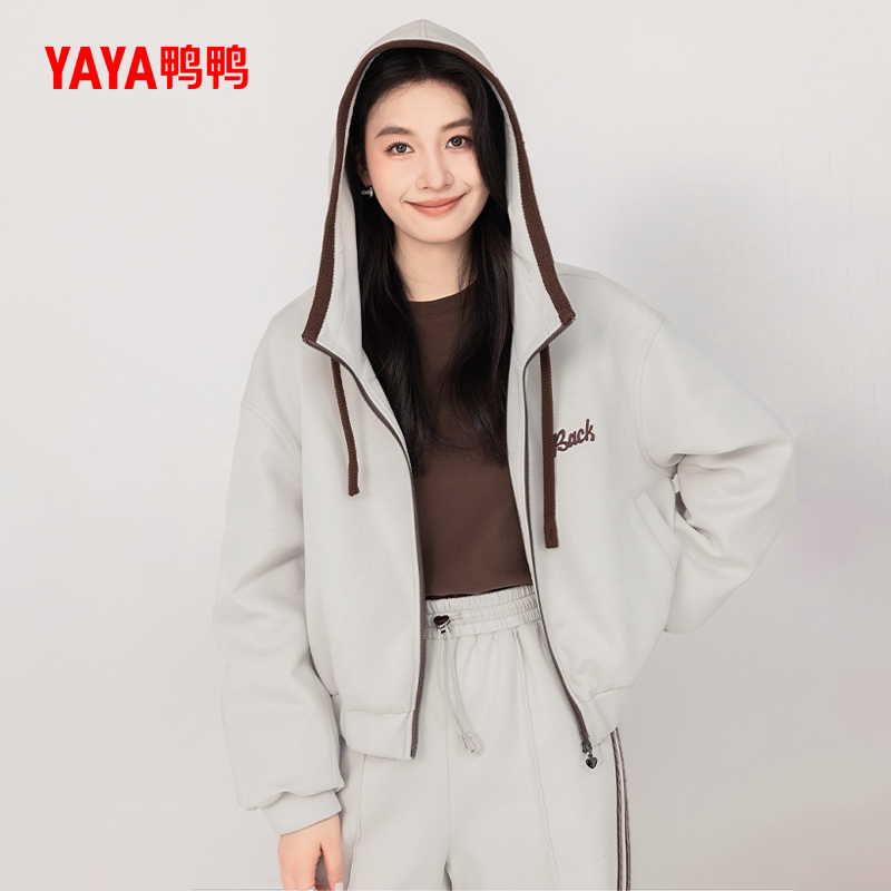 鸭鸭羽绒服女两件套2025秋冬季新品短款时尚休闲90鹅绒外套+裤子