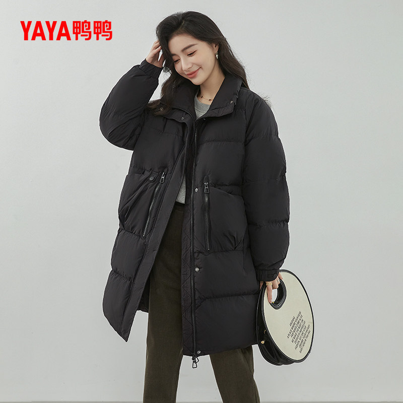 鸭鸭羽绒服女士2024秋冬新品中长款立领韩版时尚加厚保暖鸭绒外套