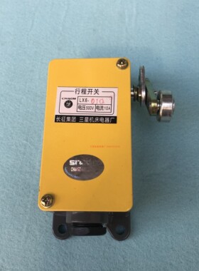 行程开关LX6-10Q LX6-01Q