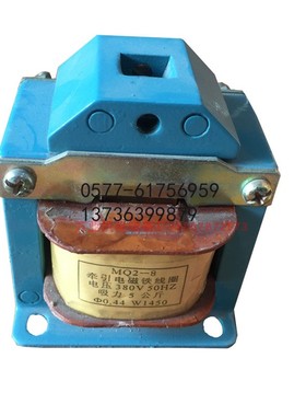 交流牵引电磁铁 铜芯线圈MQ2-8N MQ2-0.7Z 1.5N 3N 5N 15N 乐邦