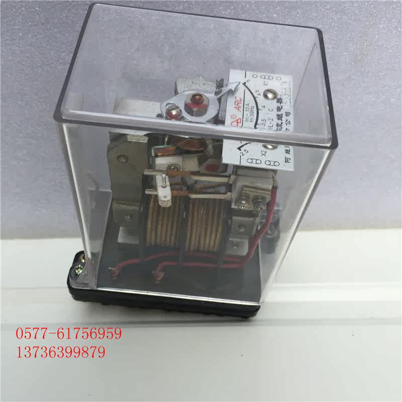 DL-21C DL-21CE DL-C2C DL-23C Current Relay DL-11 DL-12 DL-13 2A