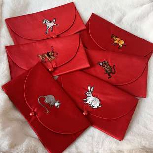 汉墨记苏绣刺绣过年红包袋锦缎十二生肖结婚钱包囍福寿送人礼包