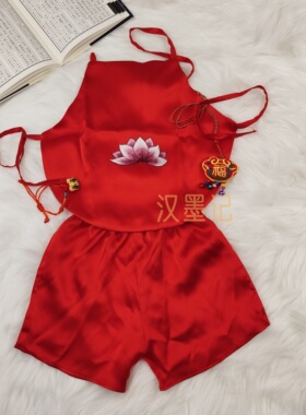汉墨记儿童桑蚕丝吊带苏绣非遗真丝套装幼儿百天照哪吒肚兜夏送礼