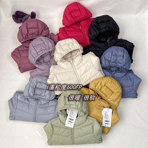 儿童超轻薄羽绒服轻便型羽绒衣