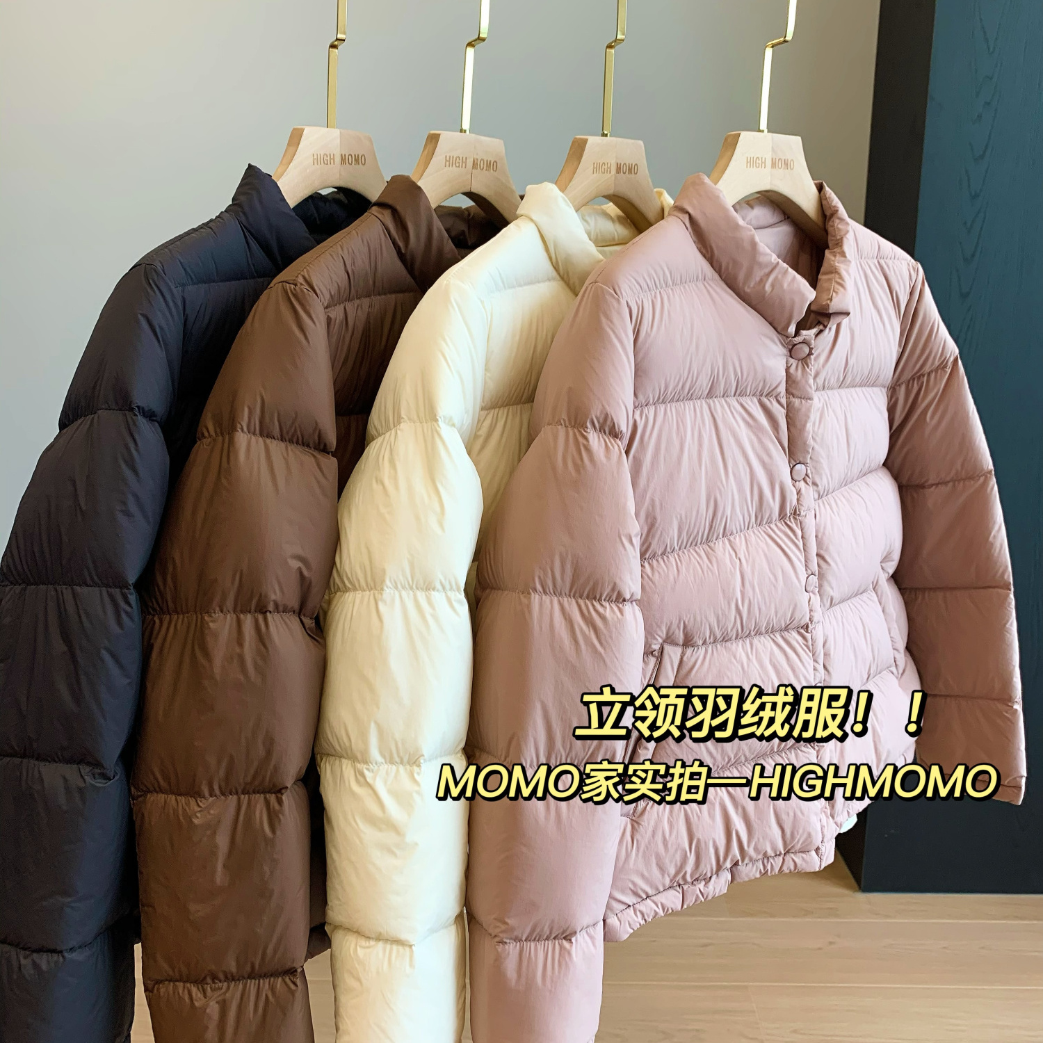 90鸭绒极简洋气保暖小短款羽绒服