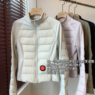 THEWOW 收腰显瘦90%白鸭绒充绒轻盈保暖立领拼接羽绒服 L家同款
