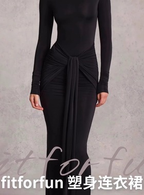 Fitforfun 维纳斯女神裙 自带塑身衣 胯部绑带黑色修身显瘦鱼尾裙