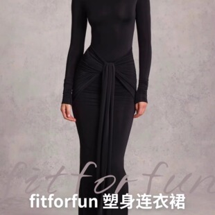 Fitforfun 维纳斯女神裙 自带塑身衣 胯部绑带黑色修身显瘦鱼尾裙