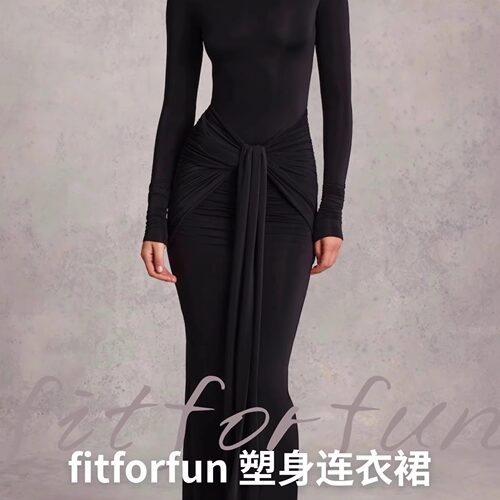 维纳斯神裙塑身衣+连衣裙2in1