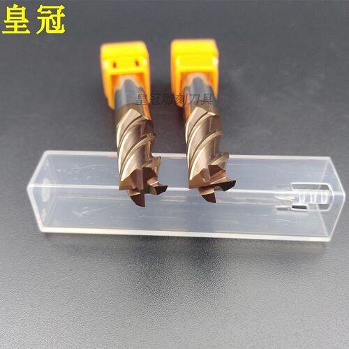 皇冠四刃螺旋刀具铣刀耐磨锋利