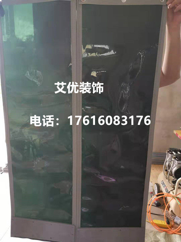 塑料墨绿色防弧光磁吸pvc软门帘