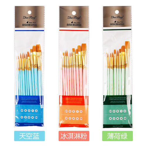 水粉笔尼龙毛油画排笔刷子水彩丙烯颜料彩绘笔刷美术生用画笔套装 - 封面