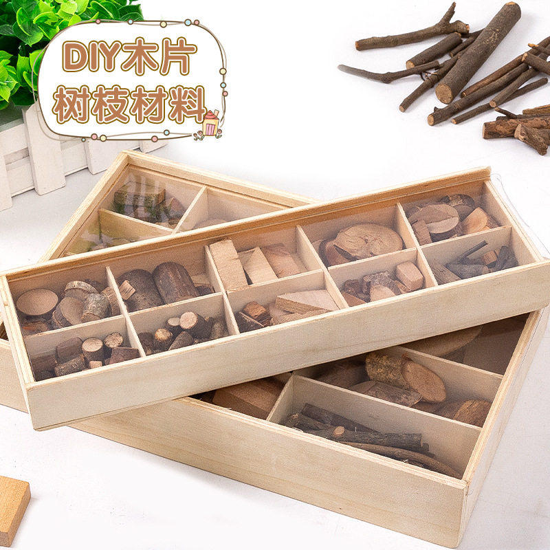幼儿园松果木片树木片干树枝diy创意手工制作木艺原木画材料包