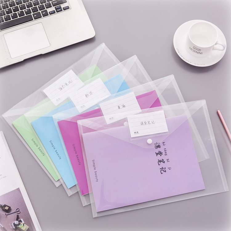 按扣塑料票据袋小学生办公用品