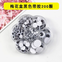 Смешайте 200 штук с клейкой сливовой коробкой черной