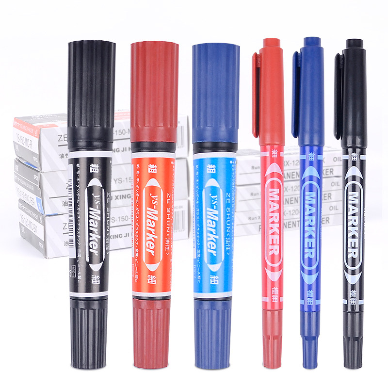 包邮10支装快干双头记号笔油性笔记号笔儿童美术勾线笔大头马克笔,文具电教/文化用品/商务用品,记号笔,淘宝优惠券,粉丝福利购,淘宝优惠卷