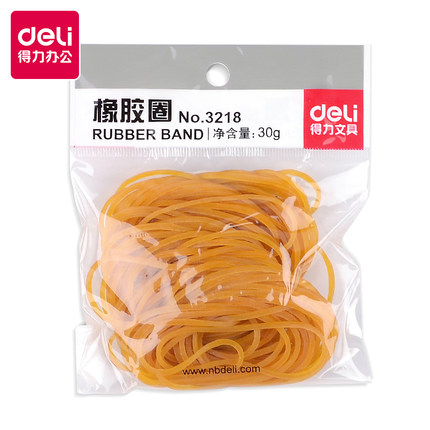 得力3218橡皮筋橡胶圈乳胶圈牛皮筋30克约100圈橡皮筋办公用品
