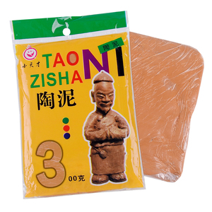 儿童手工diy制作软陶泥学生雕塑免烧陶艺粘土幼儿园教学用泥陶土
