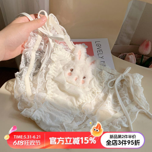 可爱兔兔纯欲绑带内裤